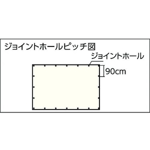 トラスコ中山 TRUSCO ブル-シート#2200 耐久期間2年 幅7.2m×長9.0m FC324HL-8191865-イメージ4