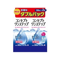 エイエムオー・ジャパン コンセプトワンステップ ダブルパック 300mL×2本 FCM4432