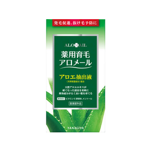 柳屋本店 薬用育毛 アロメール 240mL FC55712-イメージ1