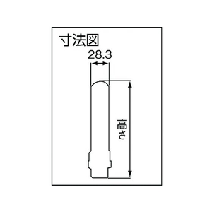 ヨシタケ 水撃防止器 20A FC760JL-3826317-イメージ2