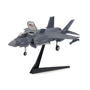 タミヤ 1/72 ウォーバードコレクション No．93 ロッキード マーチン F-35B ライトニングII T60793ﾛﾂｷ-ﾄﾞF35Bﾗｲﾄﾆﾝｸﾞ2-イメージ1