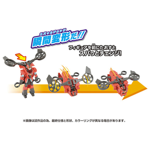 タカラトミー トランスフォーマー アーススパーク ESS-04 スパっとチェンジ テランツウィッチ TFESS04ｽﾊﾟﾂﾄCﾃﾗﾝﾂｳｲﾂﾁ-イメージ3