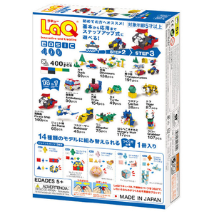 ヨシリツ LaQ ベーシック 400/ファーストセット LAQﾍﾞ-ｼﾂｸ400/ﾌｱ-ｽﾄｾﾂﾄ-イメージ2