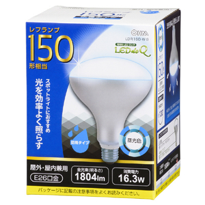 オーム電機 LED電球 E26口金 全光束1804lm(16．3Wレフランプ形) 昼光色相当 LDR16D-W 9-イメージ1