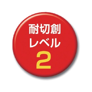 東和コーポレーション トワロン/耐切創手袋 カットレジストスベリ止付 S 10双 FC183EV-4204468-イメージ2