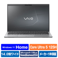 VAIO ノートパソコン VAIO SX14-R ブライトシルバー VJS4R190611S