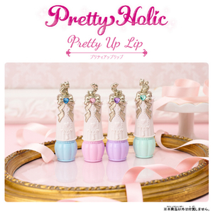 バンダイ Pretty Holic プリティアップリップ キュアニャミー PHﾌﾟﾘﾃｲｱﾂﾌﾟﾘﾂﾌﾟｷﾕｱﾆﾔﾐ--イメージ5