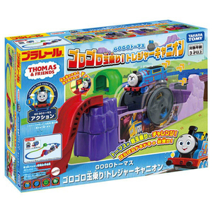 タカラトミー プラレール GOGOトーマス ゴロゴロ玉乗り!トレジャーキャニオン GOGOﾄ-ﾏｽﾀﾏﾉﾘﾄﾚｼﾞﾔ-ｷﾔﾆｵﾝ-イメージ3