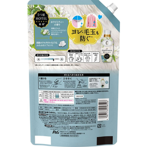 Ｐ＆Ｇ レノア ハピネス 夢ふわタッチ ホワイトティー 詰替 1285mL FC685SS-イメージ2