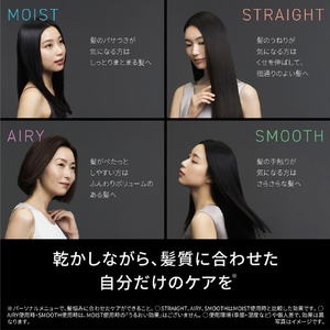 パナソニック ヘアドライヤー ナノケア オーセンティックブラウン EH-NC80-T-イメージ4