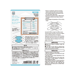 デザインフィル スタンプ 浸透印 マネー柄 FCA7085-35394006-イメージ4