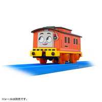 タカラトミー プラレール GOGOトーマス プラレールブルーノ GOGOﾄ-ﾏｽﾌﾟﾗﾚ-ﾙﾌﾞﾙ-ﾉ