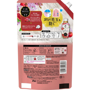 Ｐ＆Ｇ レノア ハピネス 夢ふわタッチ ザクロ&フローラル 詰替 1285mL FC686SS-イメージ2