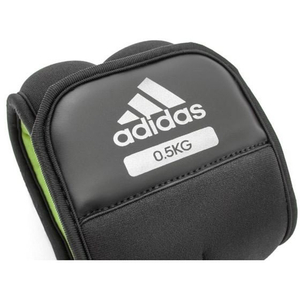 ａｄｉｄａｓ アンクルリスト ウェイト (ペア) 0.5kg FCP4008-ADWT12320-イメージ2