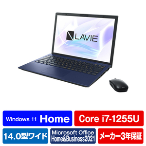 NEC ノートパソコン e angle select LAVIE N14 ネービーブルー PC-N1475GAL-E3-イメージ1