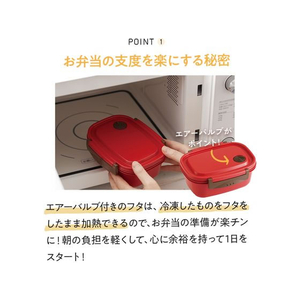 スケーター ラク軽弁当箱 550ml すみっコぐらし FC216PB-XPM4-イメージ5