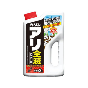 フマキラー カダン アリ全滅シャワー液 2L FCP2339-4902424431575-イメージ1