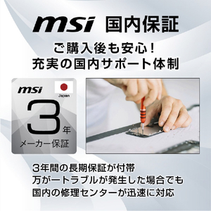 MSI 15．6型液晶ディスプレイ ブラック PRO-MP161-E2-イメージ13