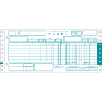 チェーンストア伝票 ターンアラウンド型1型・5P 1000セット F855092