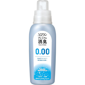 ライオン ソフラン プレミアム消臭 ウルトラゼロ 本体 530mL FCB7785-イメージ2