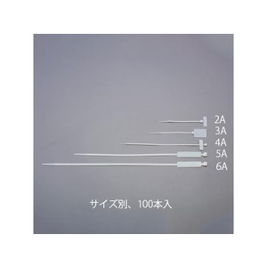 エスコ マーカーバンド 100本 00×4.8mm 13×54.5mm FCZ1204-EA475HB-5A-イメージ1