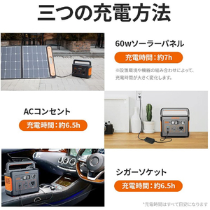 Jackery ポータブル電源 240 グレー PTB021-イメージ4