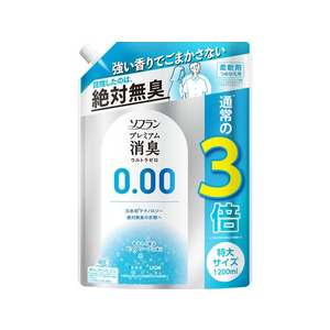 ライオン ソフラン プレミアム消臭 ウルトラゼロ 詰替特大 1200mL FCB7786-イメージ1