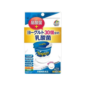 ユニマットリケン ヨーグルト30個分の乳酸菌+酵素 40粒入 FCT7298-イメージ1