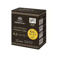 ウエシマコーヒー ワンドリップコーヒー 天空のコロンビア5P FC877PZ-9106442