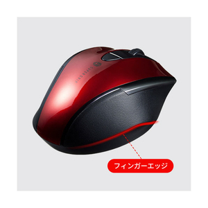 サンワサプライ 静音ワイヤレスブルーLEDマウス(5ボタン) レッド MA-WBL166R-イメージ12