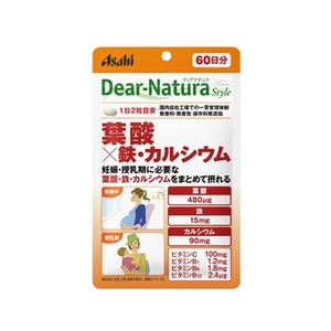 アサヒグループ食品 ディアナチュラスタイル 葉酸×鉄・カルシウム 60日 FCN1820-イメージ1