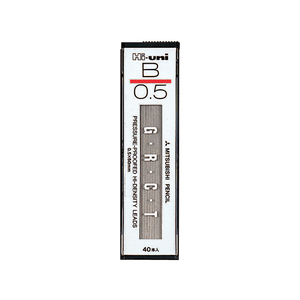 三菱鉛筆 Hi-uni替芯 B 0.5 F802016-HU05-300-B-イメージ1