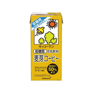 キッコーマンソイフーズ 低糖質 豆乳 麦芽コーヒー 1000ml FCC1682-416860-イメージ1