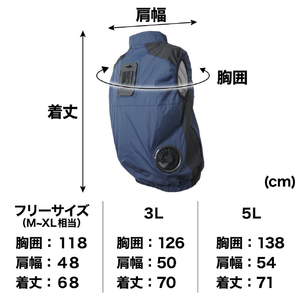 サンコー 冷蔵服3(フリーサイズ) シルバーグレー TKCV24FGY-イメージ15