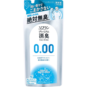 ライオン ソフラン プレミアム消臭 ウルトラゼロ 詰替 400mL FCB7787-イメージ2