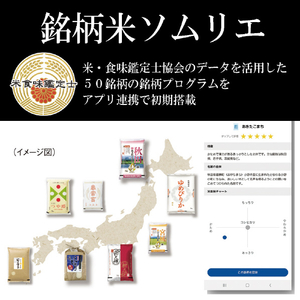 タイガー 圧力IH炊飯ジャー(5．5合炊き) メタリックブラック JPA-Z100KM-イメージ13