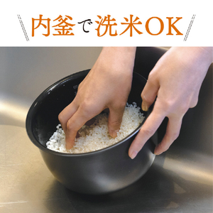 象印 圧力IH炊飯ジャー(3合炊き) 極め炊き ホワイト NP-RU05-WA-イメージ6