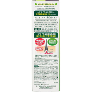 柳屋本店 リフルール 薬用育毛エッセンス 120mL FC55722-イメージ2