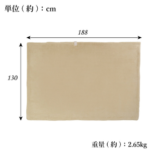 ユアサプライムス 電気掛敷毛布(188×130cm) モカ YCB-PF60EC-イメージ10