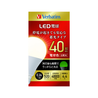 Verbatim LED電球 E26口金 全光束520lm(4．4W一般電球・広配光タイプ) 電球色相当 LDA4L-G/LCCV2