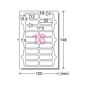 エーワン 手書きもプリントもできるラベル18面角型12枚 F863414-26005-イメージ2