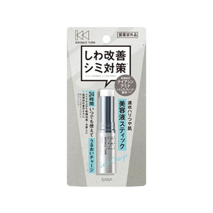 常盤薬品工業 サナ リンクルターン 薬用リペア コンセントレートバーム 5.5g FC621MM-イメージ1