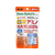 アサヒグループ食品 ディアナチュラスタイル 49アミノマルチV&ミネラル 80粒 FCN1822-イメージ1