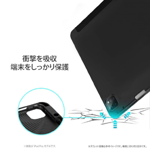 ESR iPad Air 11インチ(M2)/iPad Air(第5/4世代)用REBOUND ペンシルホルダー付きケース フォレストグリーン ES26800-イメージ14