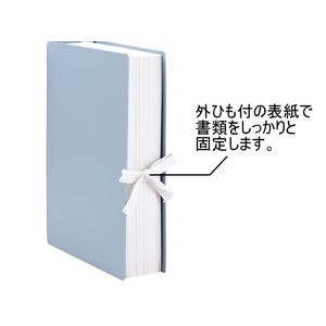 セキセイ のび～るファイル(エスヤード)PP A4タテ紐付 ネイビーブルー F859235-AE-1250-15-NB-イメージ4