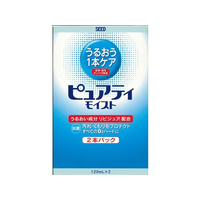 大洋製薬 ピュアティモイスト 2本パック 120mL×2 FC948MN-23