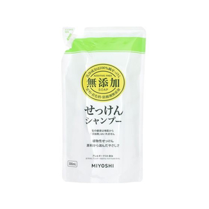 ミヨシ石鹸 無添加 せっけんシャンプー 詰替用 300mL F823265-イメージ1