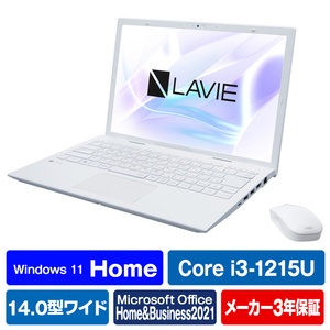 NEC ノートパソコン e angle select LAVIE N14 パールホワイト PC-N1435GAW-E3-イメージ1