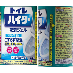 KAO 除菌洗浄トイレハイター 500mL×24本 FC731NW-イメージ2