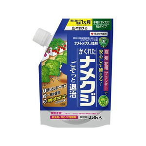 住友化学園芸 ナメトックス粒剤 250g FC407PV-イメージ1